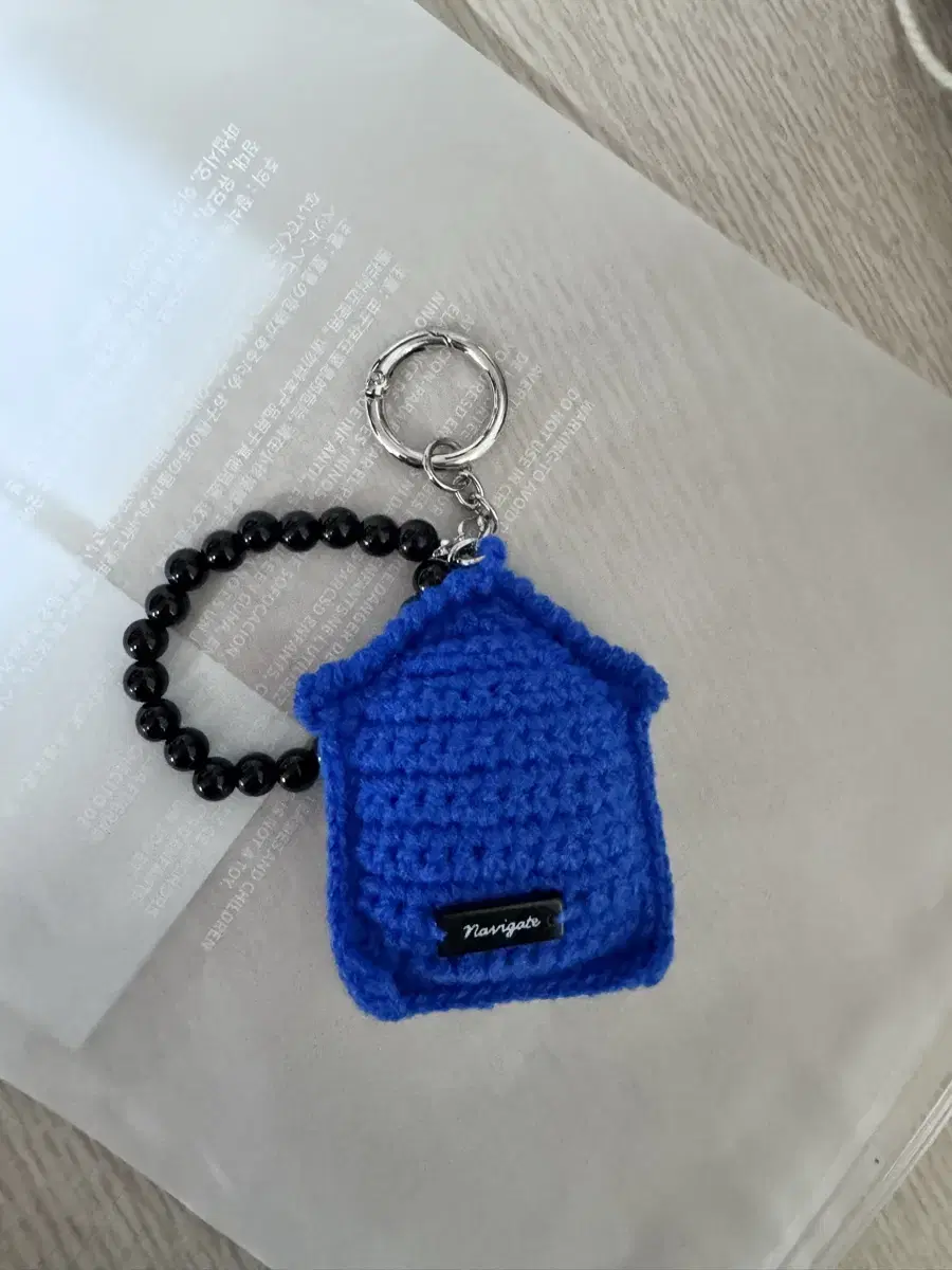 HappyPop Up House Keyring