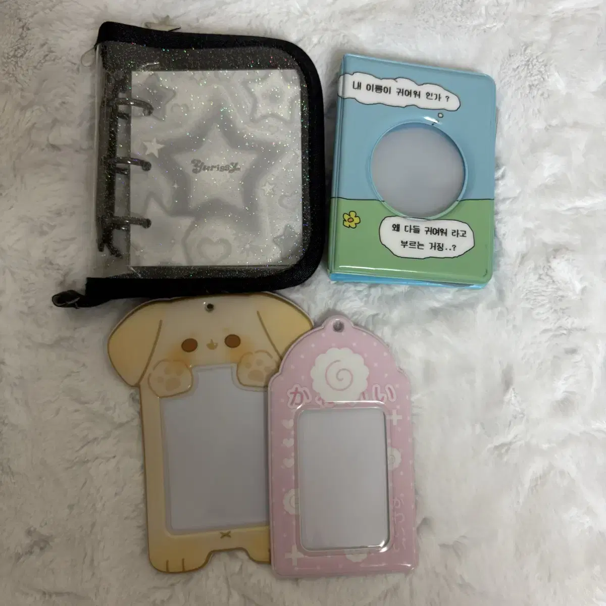 3공 Zipper binder cutecollectbook puppy ali photocard holder zb1boynextdooribriize