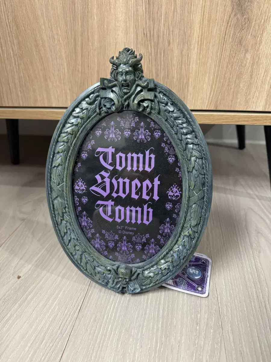 디즈니 액자 tomb sweet tomb 5x7