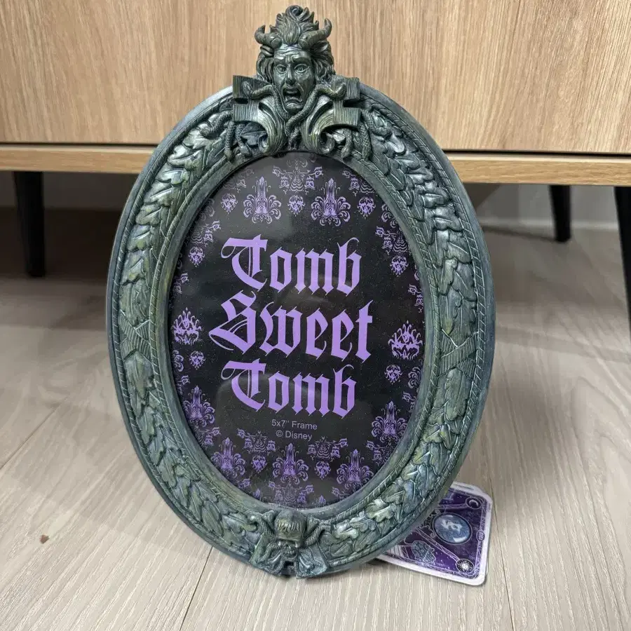 디즈니 액자 tomb sweet tomb 5x7