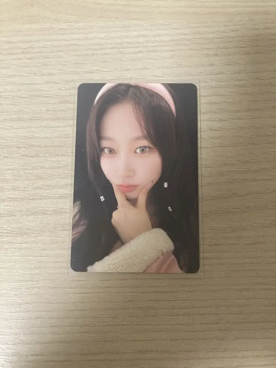 Aespa giselle 2023 Season's Greetings Photocard