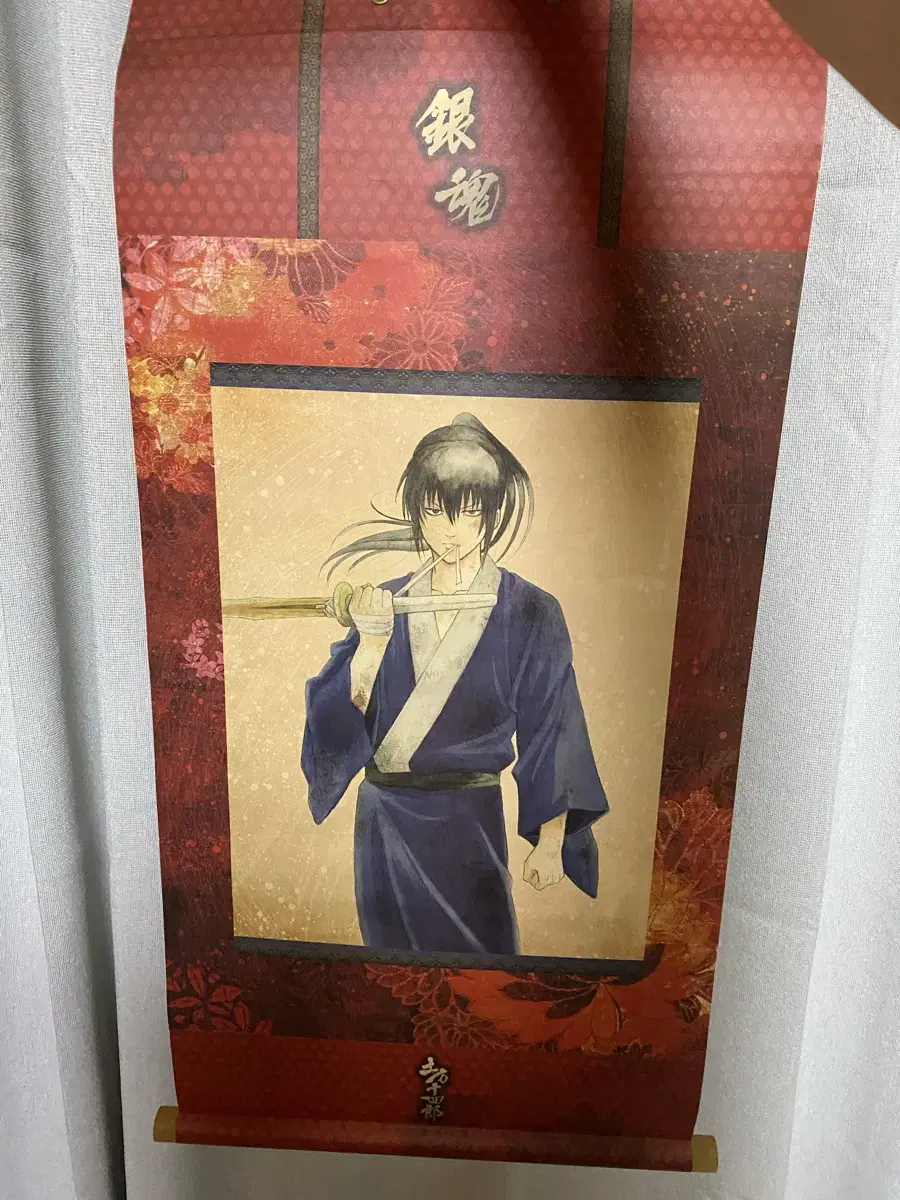 Gintama Hijikata Kashiagari Tapestry Shippuden Poster