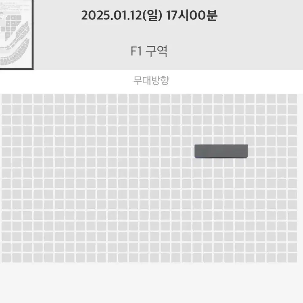 슴콘 막콘 플로어 양도