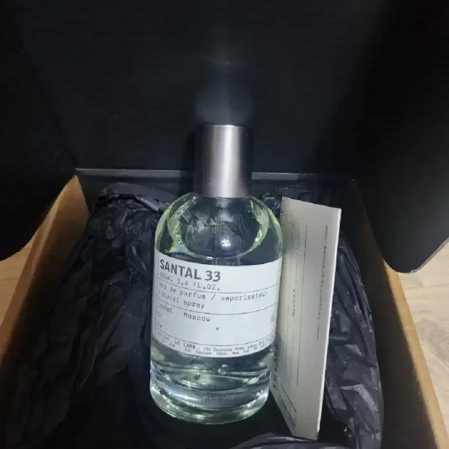 르라보 상탈33 EDP 100ml