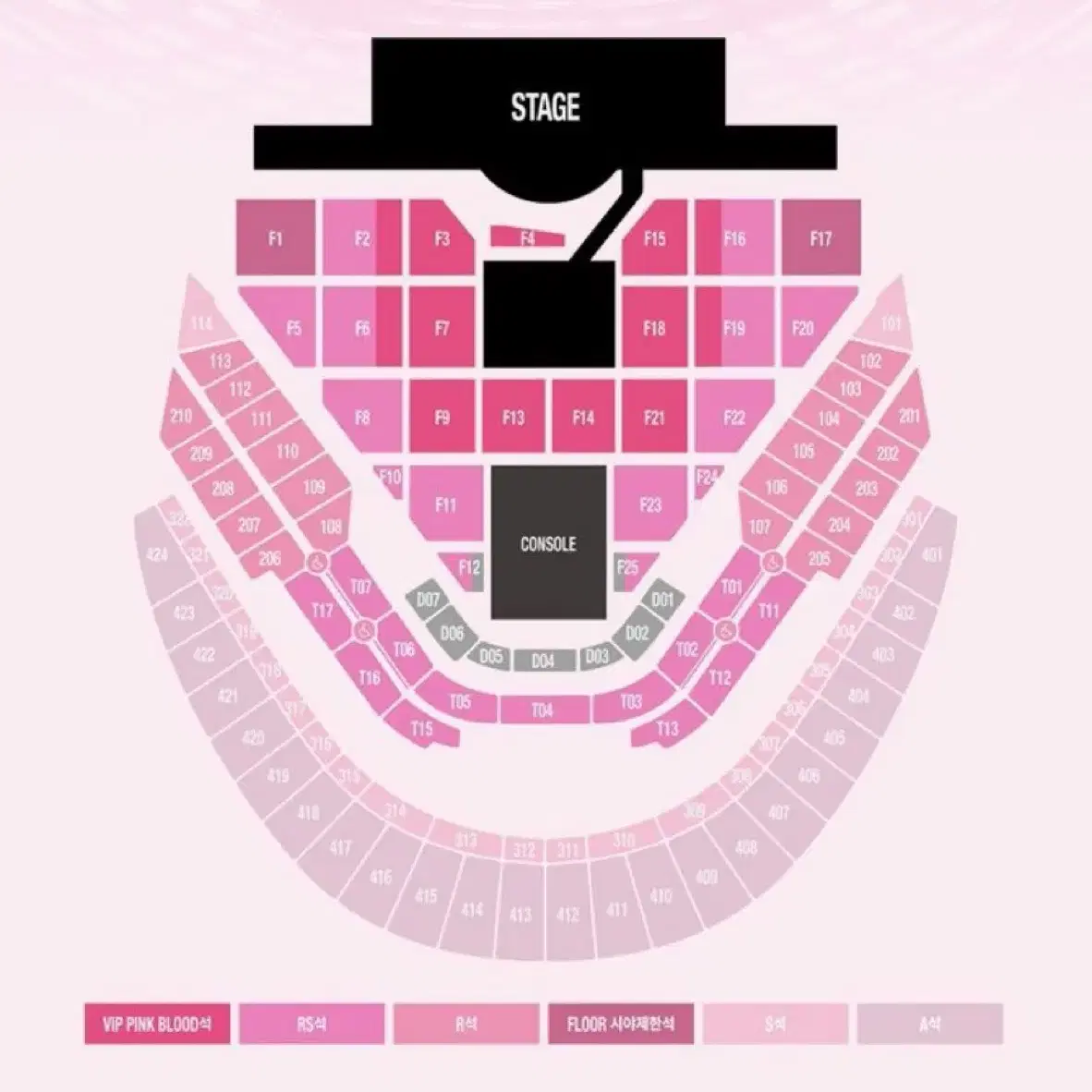 에스엠 슴콘 sm콘서트 막콘 f22구역 8열 티미포 + 9 양도합니다