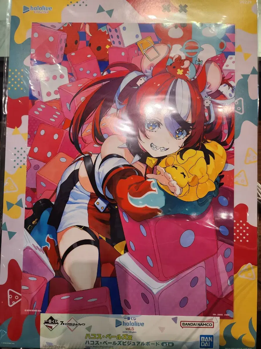 Hololive EN Ichiban Kuji Hakozu Belles poster sells