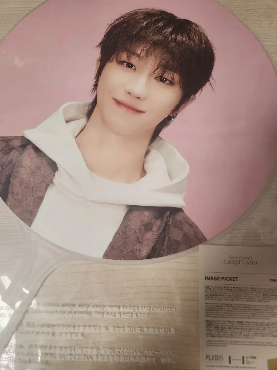 SEVENTEEN 2024CAN md I'm selling! myungho wonwoo Seungkwan