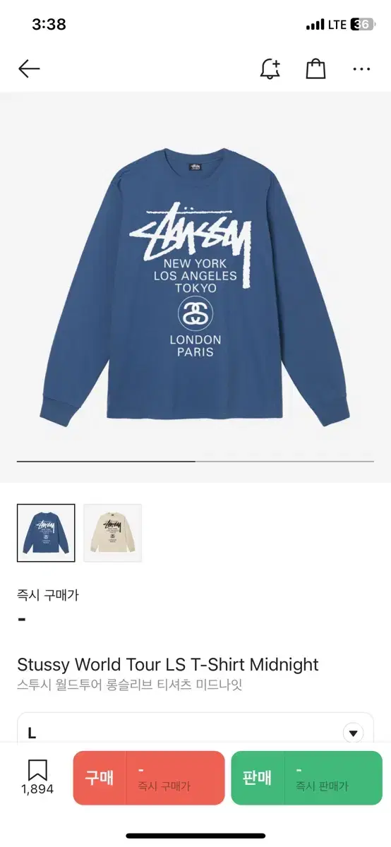 Stussy worldtour Long Sleeve Midnight L