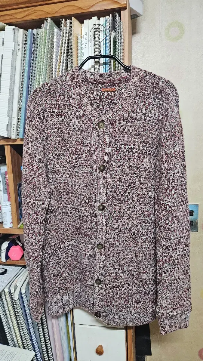 Varenna Venetian Melange Knit Round Cardigan L