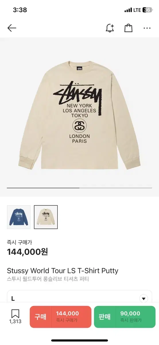 Stussy worldtour Long Sleeve Putty L