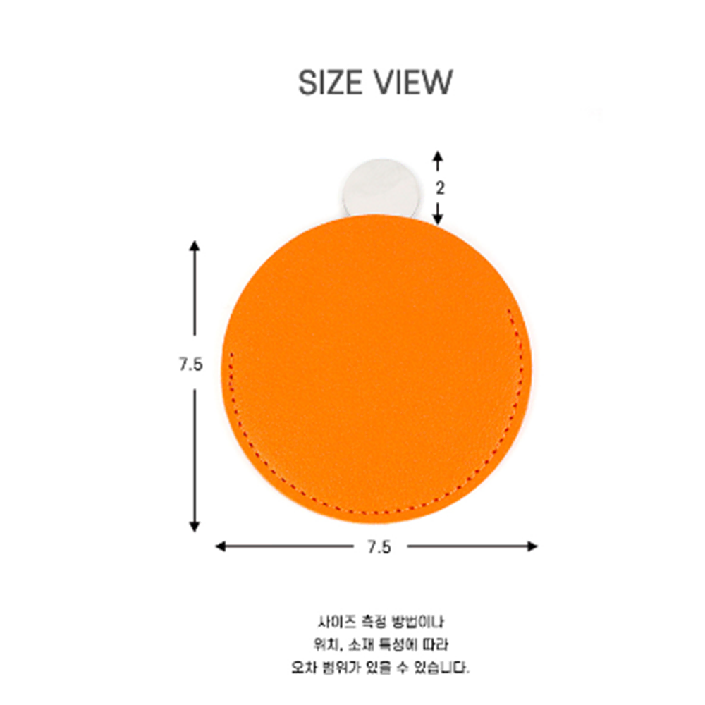 휴대용 1+1 원형 손거울 [무배] 여행용 미니 거울 / 메이크업 미러