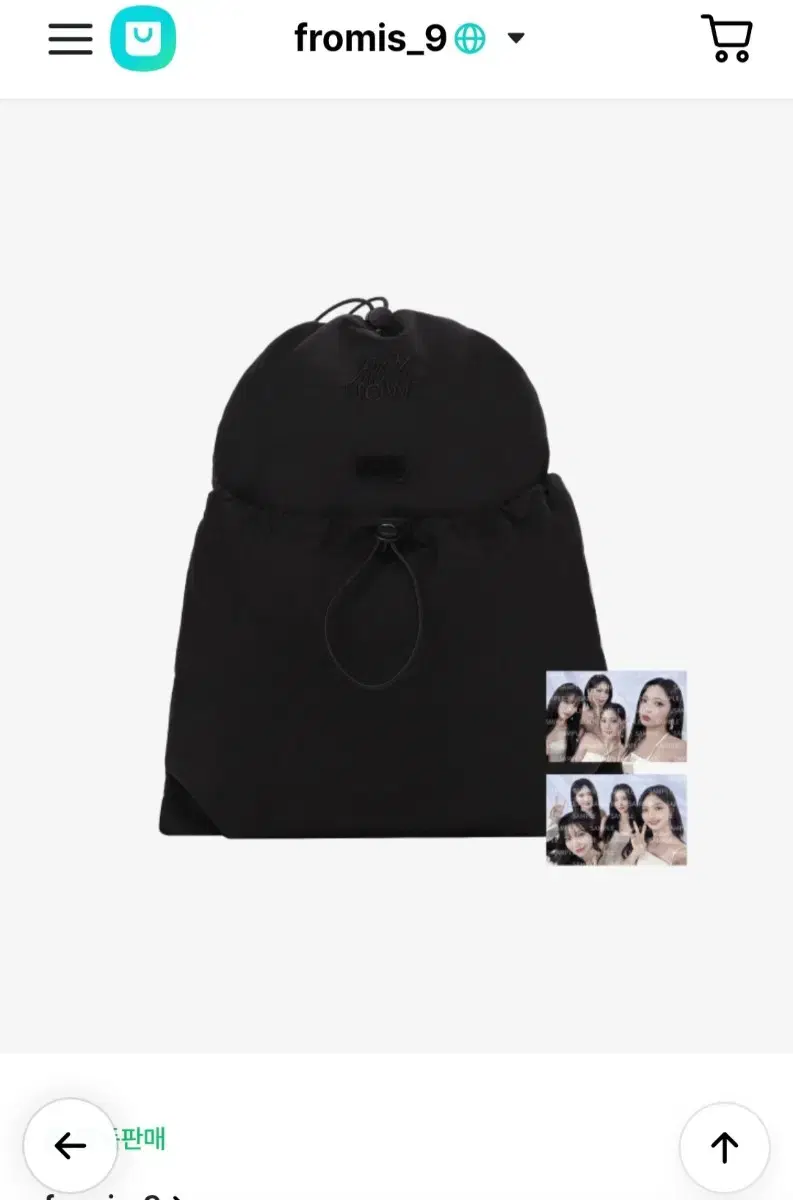 Fromis 9 slingback sells