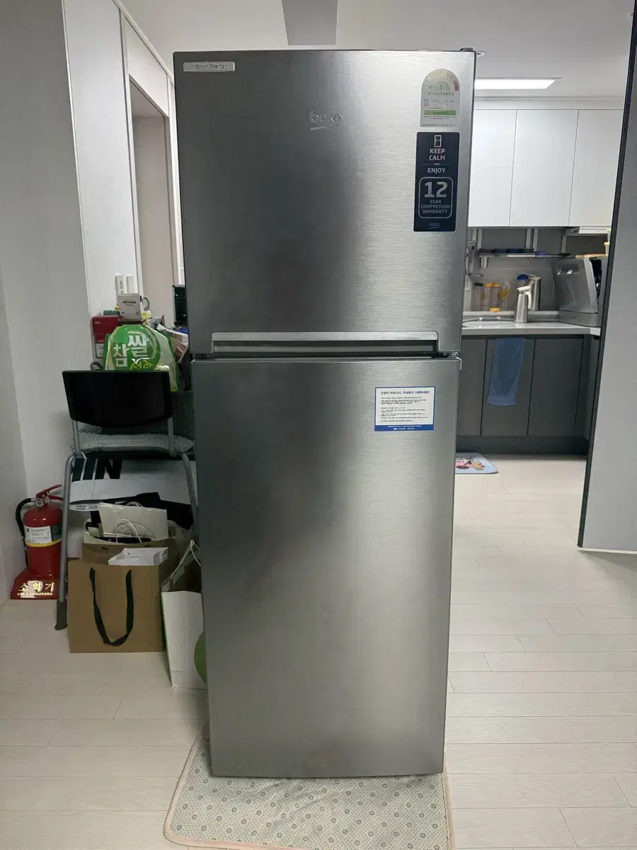 beko 냉장고 250L