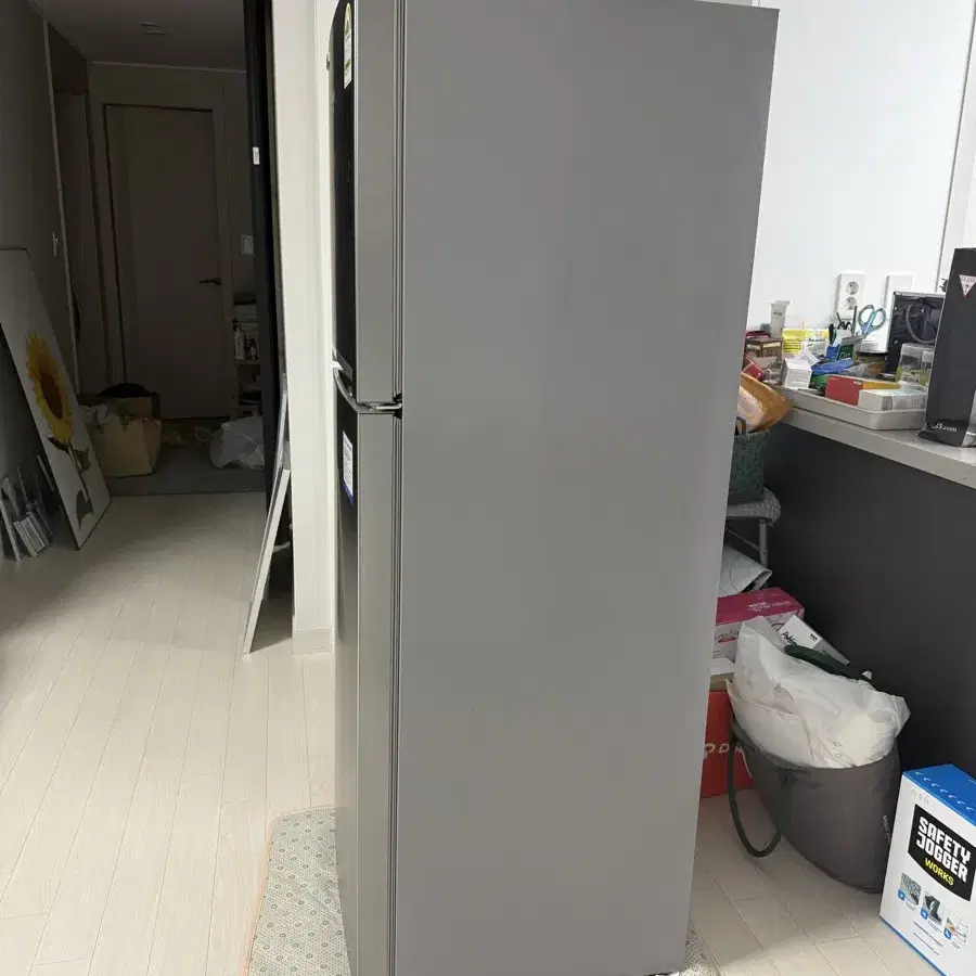 beko 냉장고 250L