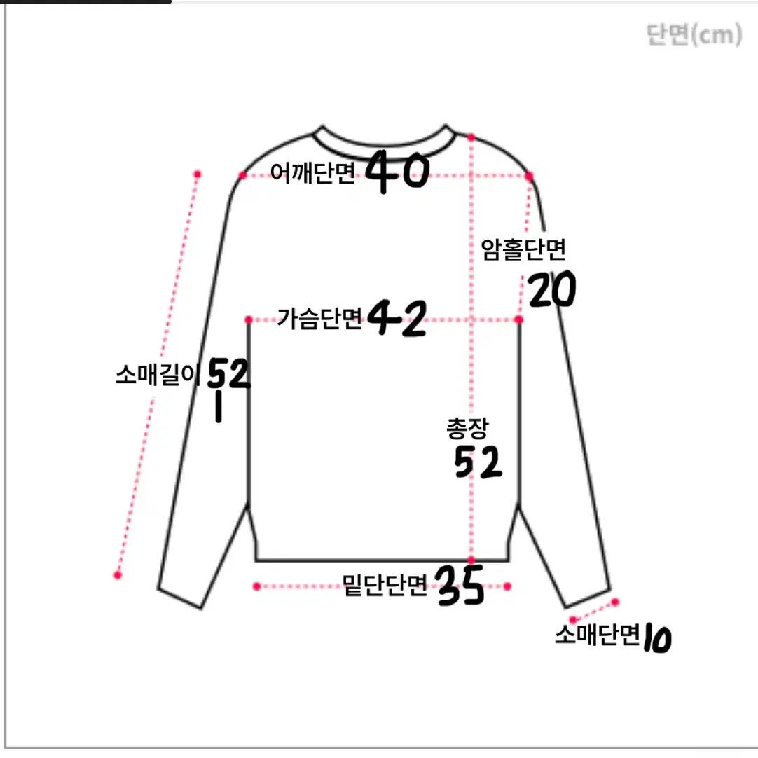 폴로 랄프로렌 울캐시미어 꽈배기 케이블 니트 가디건 아이보리