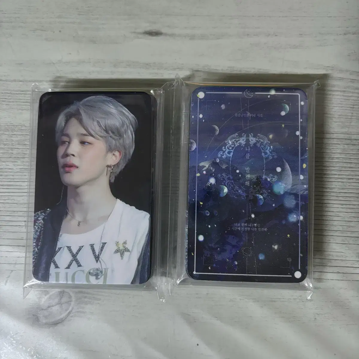 bangtan unofficial goods queen doan photocard discount bulk wts sell / lanbak