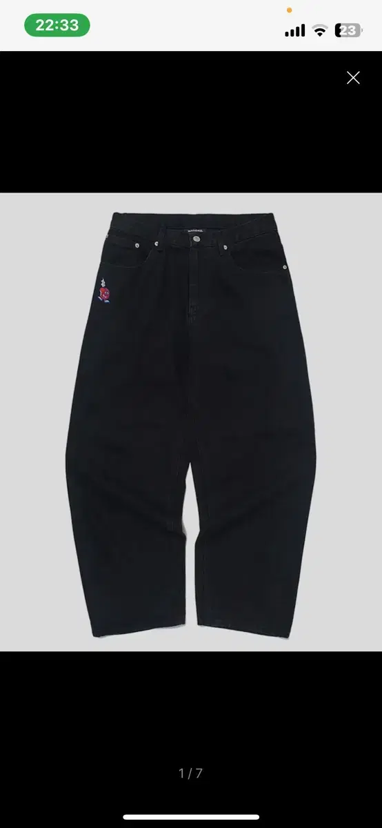 Wickanders Apple Denim Pants (Black)