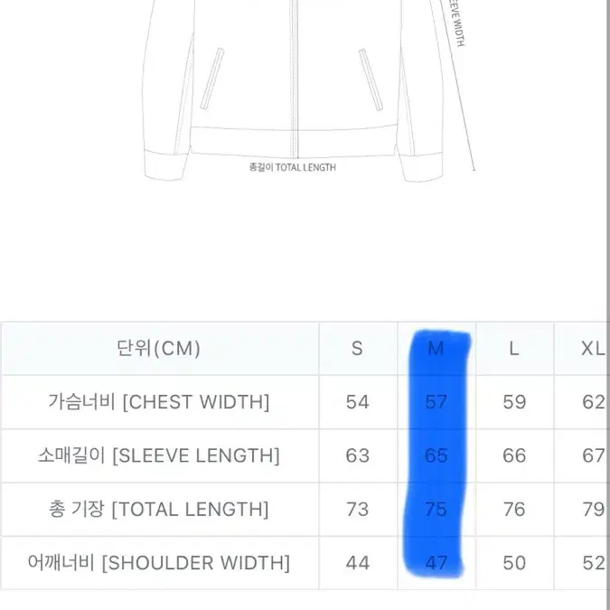 칼하트 WIP 디트로이트 블랙 M사이즈