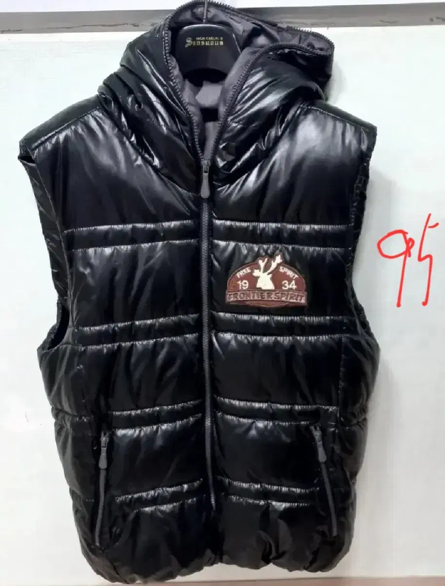 Men's Padded Vests(95)