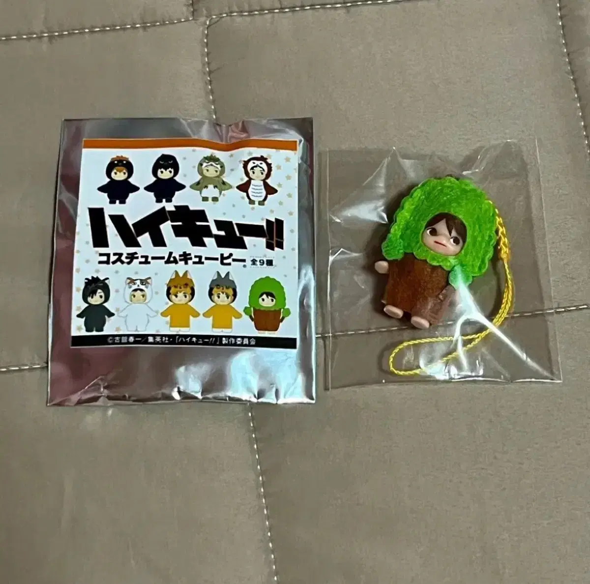 Haikyuu Kewpie Costume Mascot keyring Toru Oikawa Seijo Namukawa Unsealed