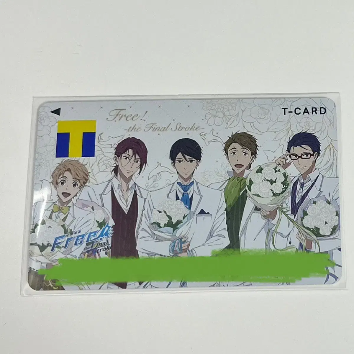 프리free!  Tcard 티카드 양도