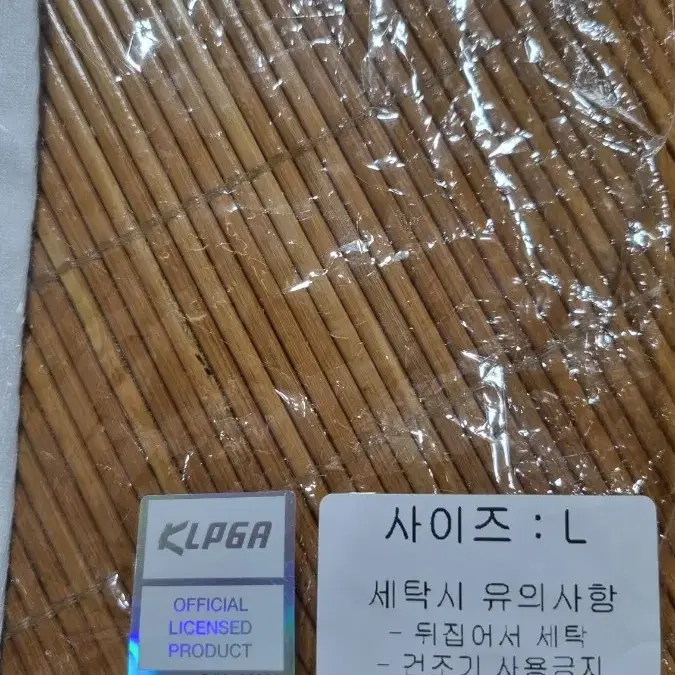 klpga 박현경 프로 친필 싸인 티셔츠, 골프공