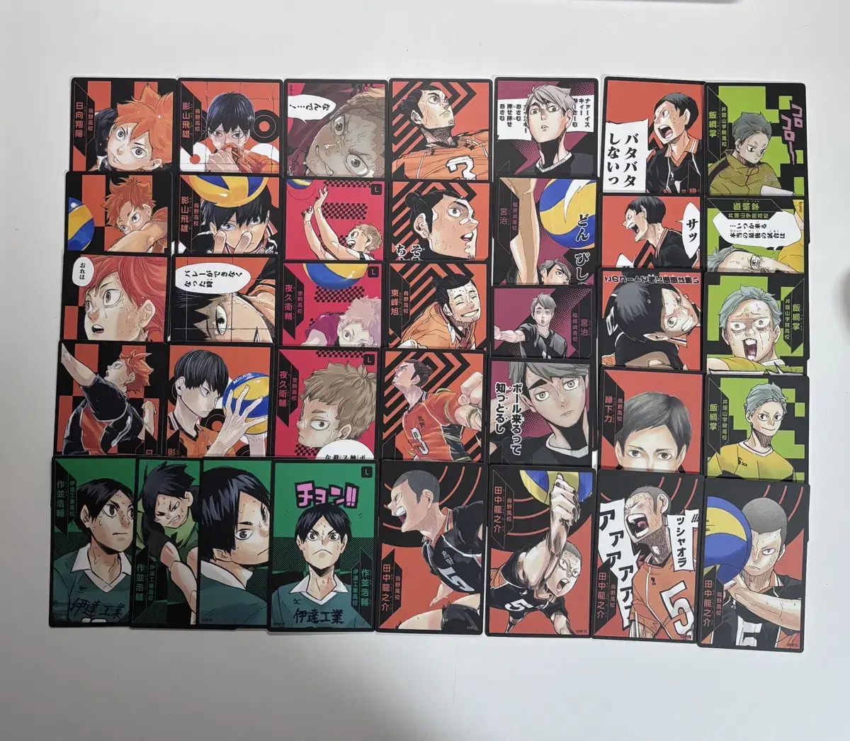 Haikyuu One Card haikyuu Goods Kageyama Yaku Osamu