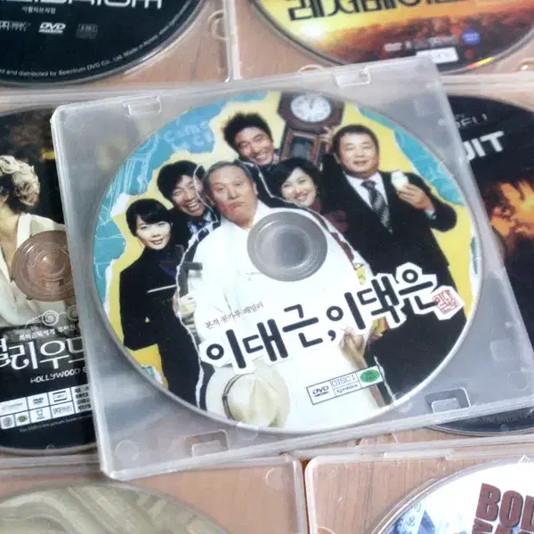 이대근이댁은 영화 영화DVD 이대근 이두일 영화CD 드라마 고전영화