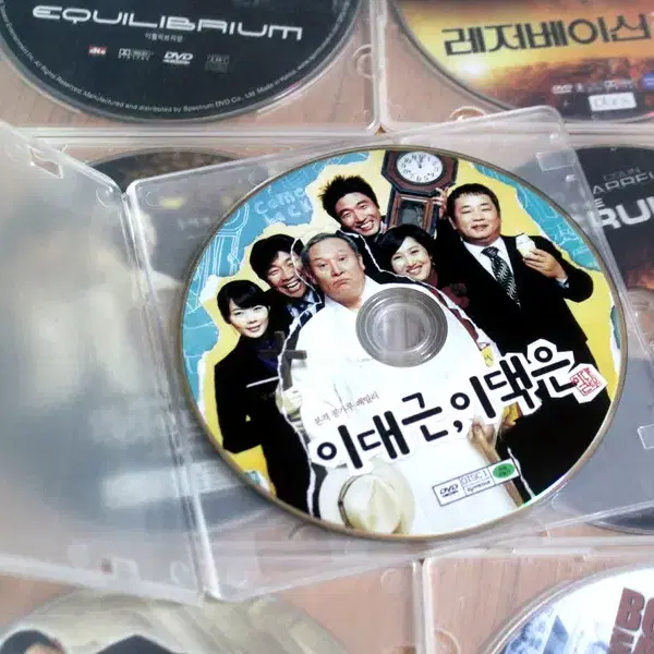 이대근이댁은 영화 영화DVD 이대근 이두일 영화CD 드라마 고전영화