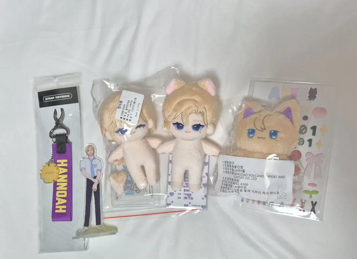 Plave noah Bulk goods (six yeoreum + unofficial doll)