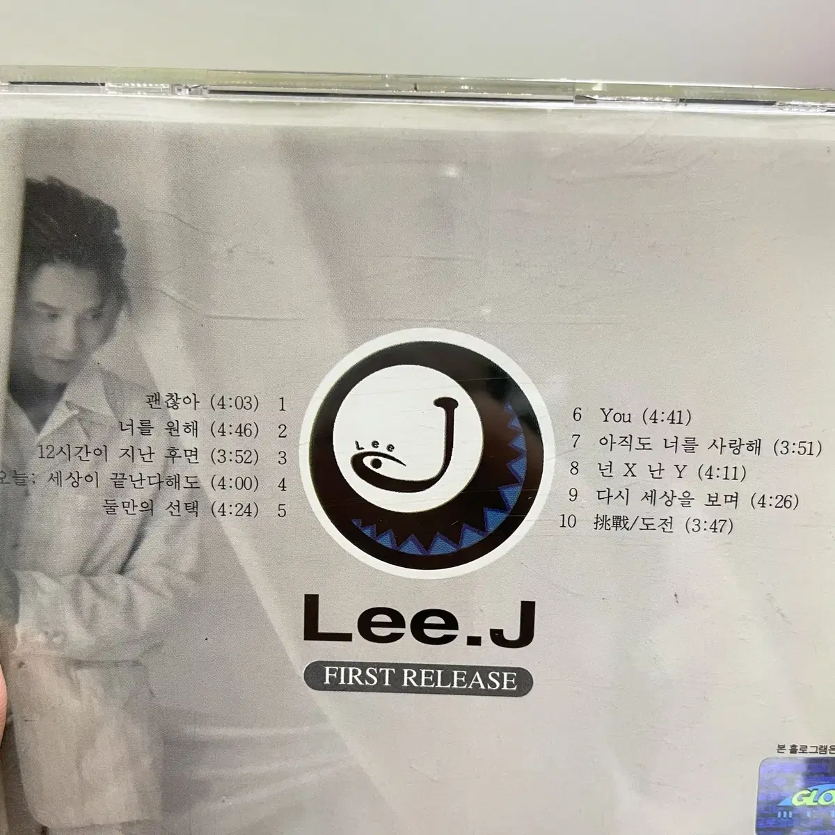 [중고음반/CD] 리제이 Lee.J 1집 First Release