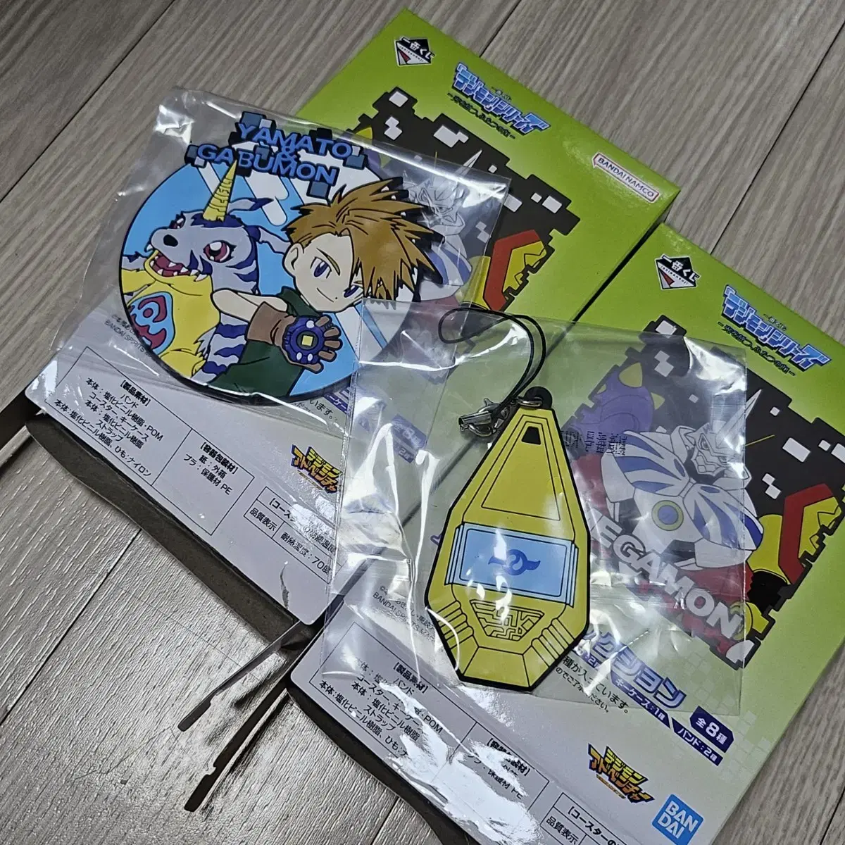 Digimon Kuji First Lottery F Prize Matthew in bulk