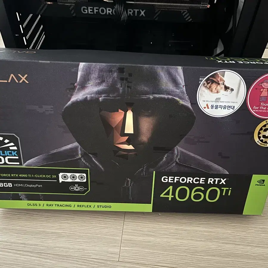 갤럭시 ㅈl포스 4060ti 3팬 판매