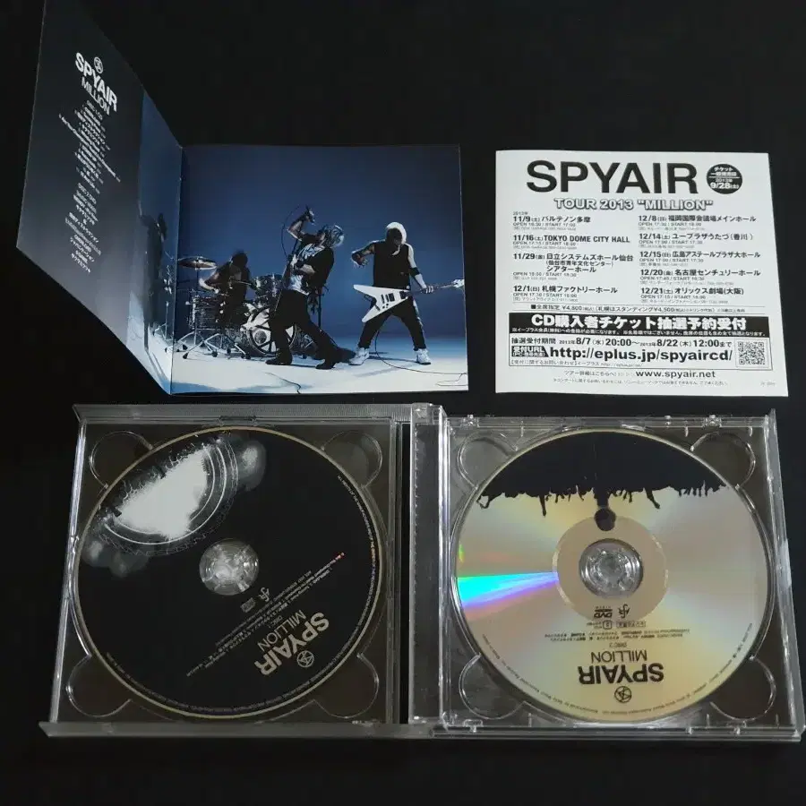 SPYAIR 스파이에어 3집 앨범 MILLION (CD+DVD) 한정반