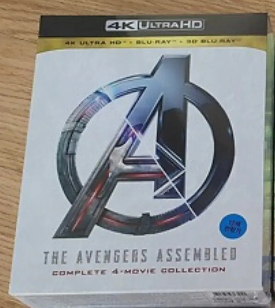 The Avengers4K 4-Movie Collection sealed blu-ray