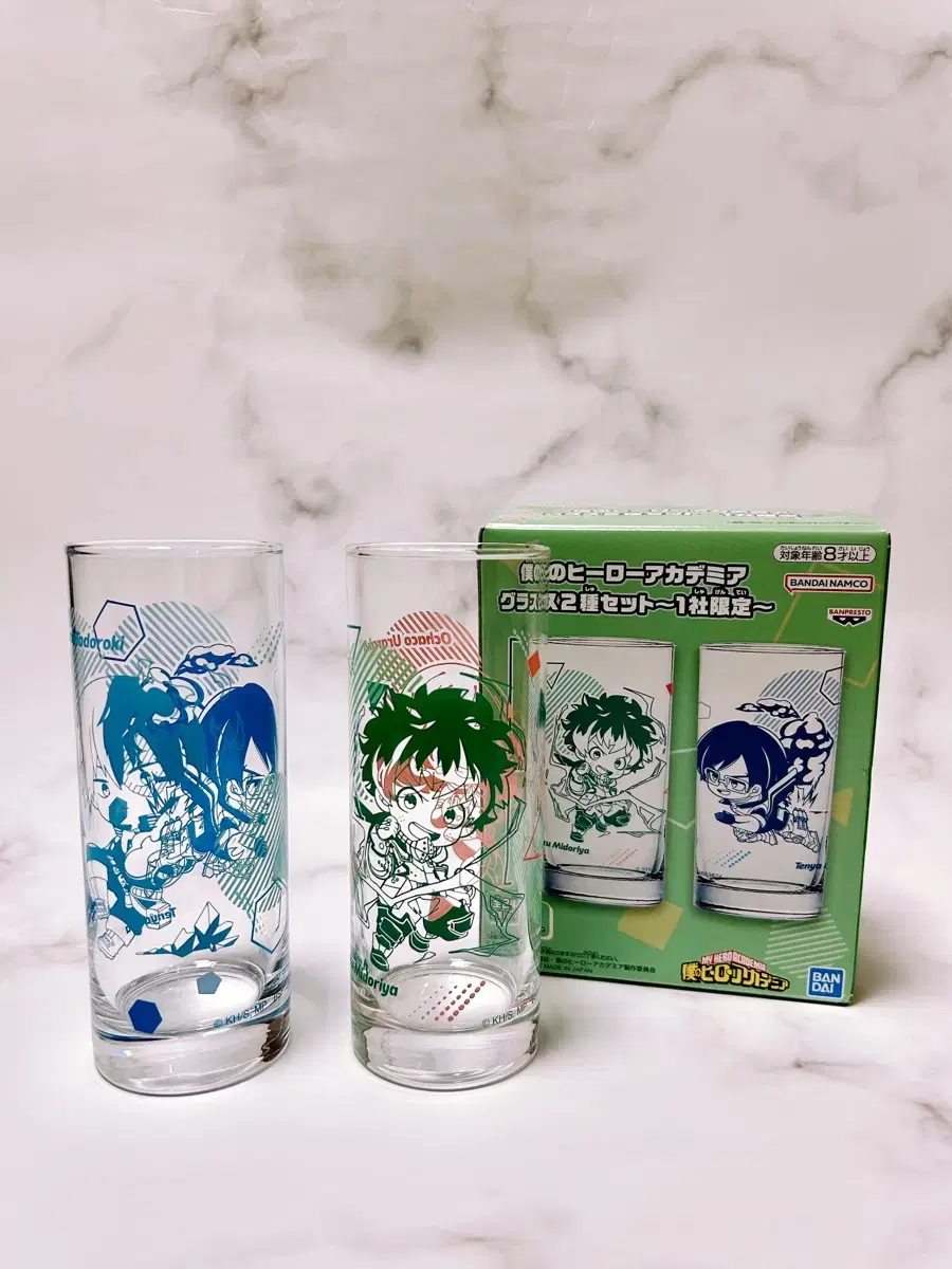 Hiroaka Glass Cup Set of 2 Midoriya, Todoroki, Uraraka, and Iida