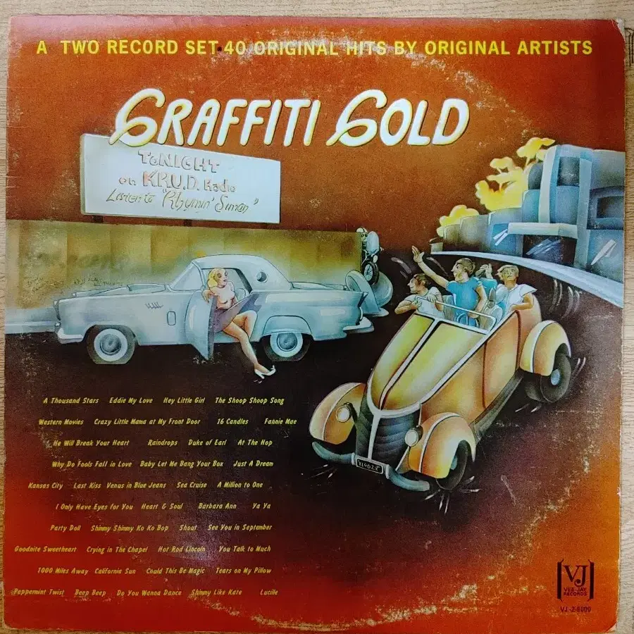 V.A: GRAFFITI GOLD 음반 (LP 턴테이블 오디오 앰프 음향