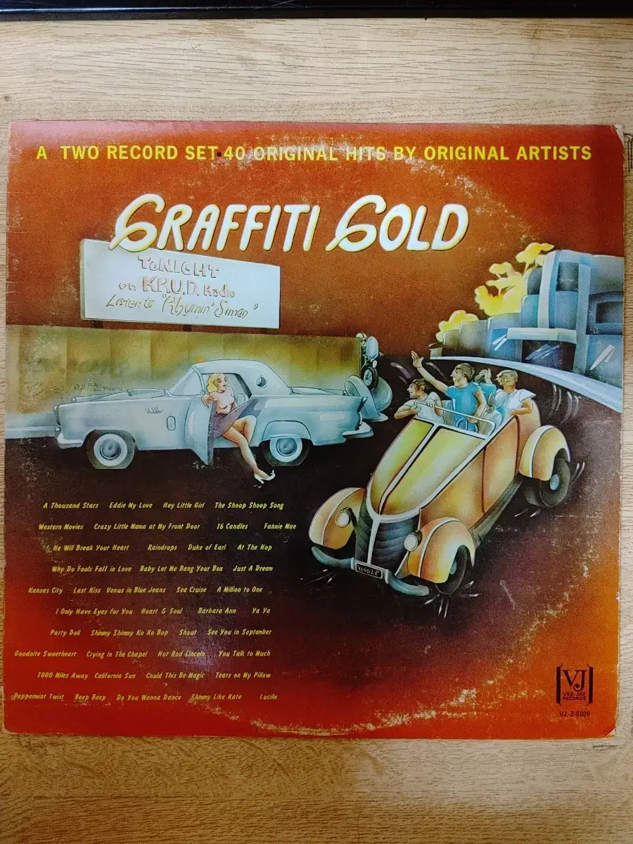 V.A: GRAFFITI GOLD 음반 (LP 턴테이블 오디오 앰프 음향