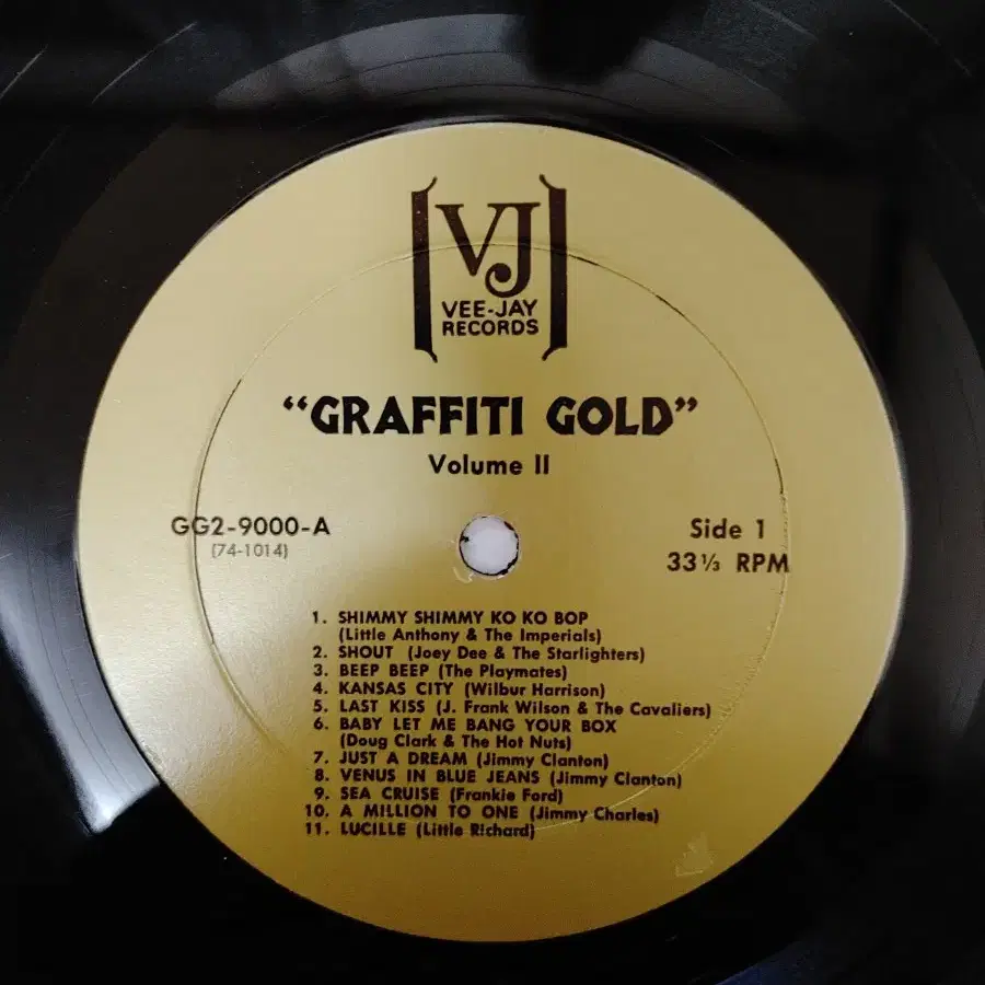 V.A: GRAFFITI GOLD 음반 (LP 턴테이블 오디오 앰프 음향