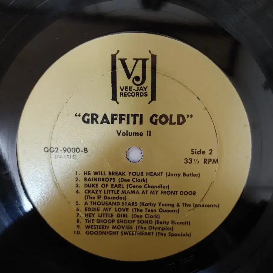 V.A: GRAFFITI GOLD 음반 (LP 턴테이블 오디오 앰프 음향