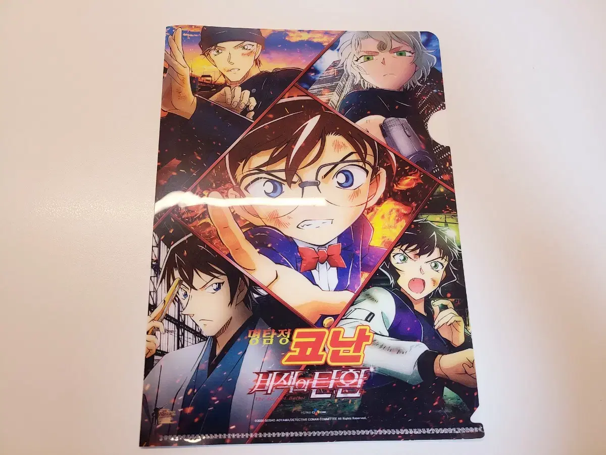 Detective Conan the Barbarian Bullet Mini Clear File wts