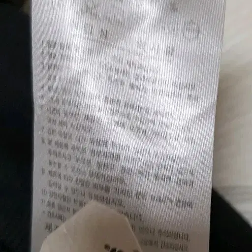 아디다스 검골 빅로고 져지 110