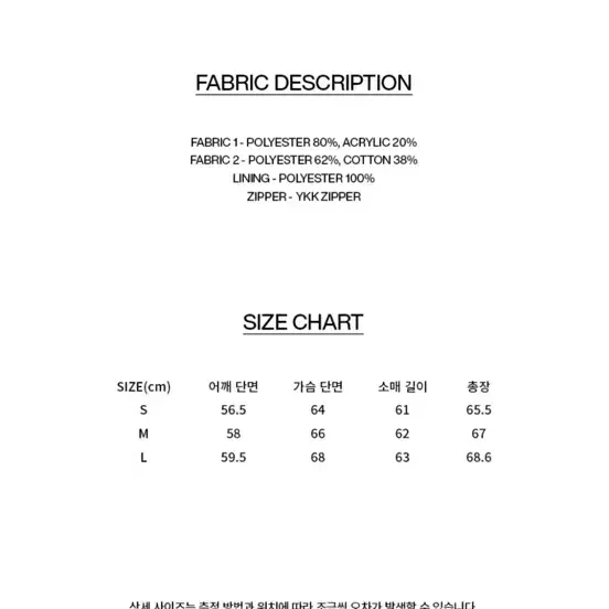 비바스튜디오 후리스 뽀글이