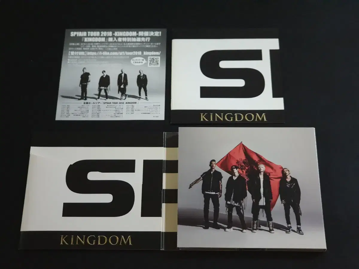 SPYAIR 스파이에어 5집 앨범 KINGDOM (CD+DVD) 한정반