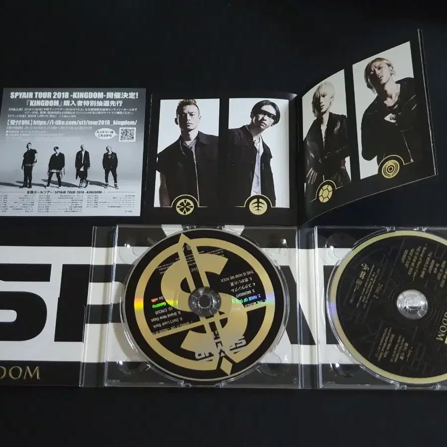 SPYAIR 스파이에어 5집 앨범 KINGDOM (CD+DVD) 한정반