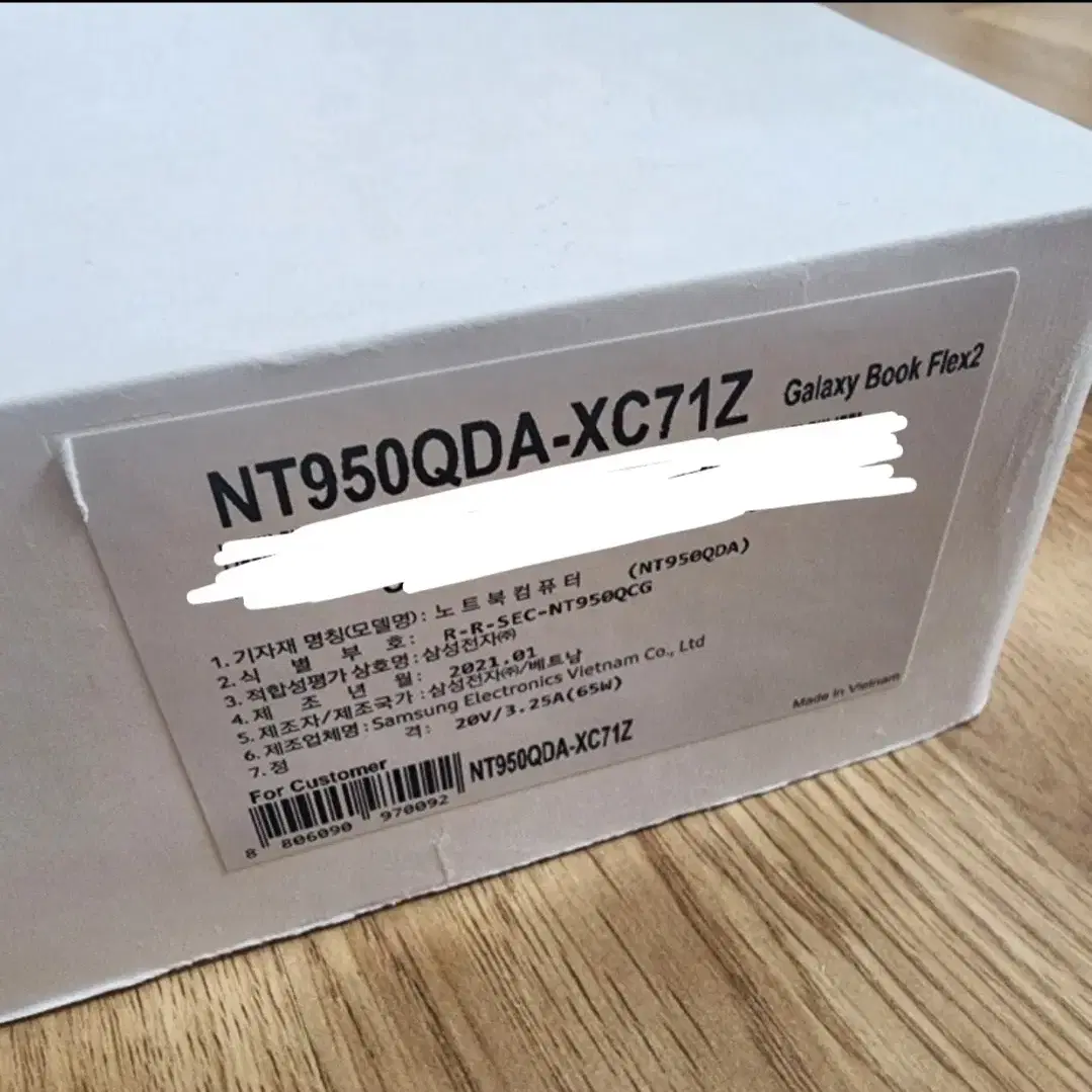 삼성 갤럭시북 플렉스2 노트북 NT950QDA-xc71z