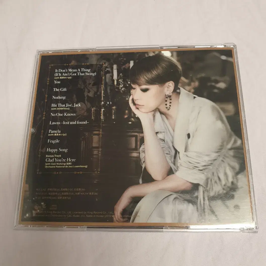 [중고 CD] Shiho - A Vocalist