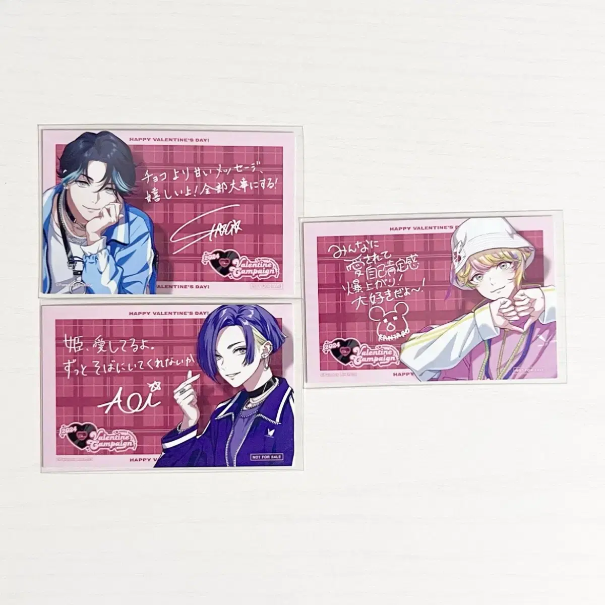 Paralai Valentine's Kard pre-order benefit Shogo Aoi Cantaro