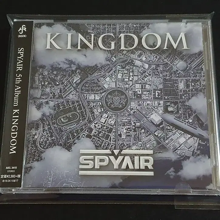 SPYAIR 스파이에어 5집 앨범 KINGDOM 음반