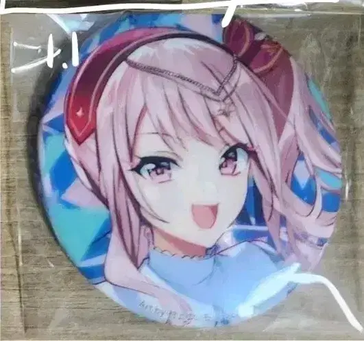 Sells Pseudo Mizuki Can Badges